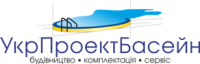 УкрПроектБассейн